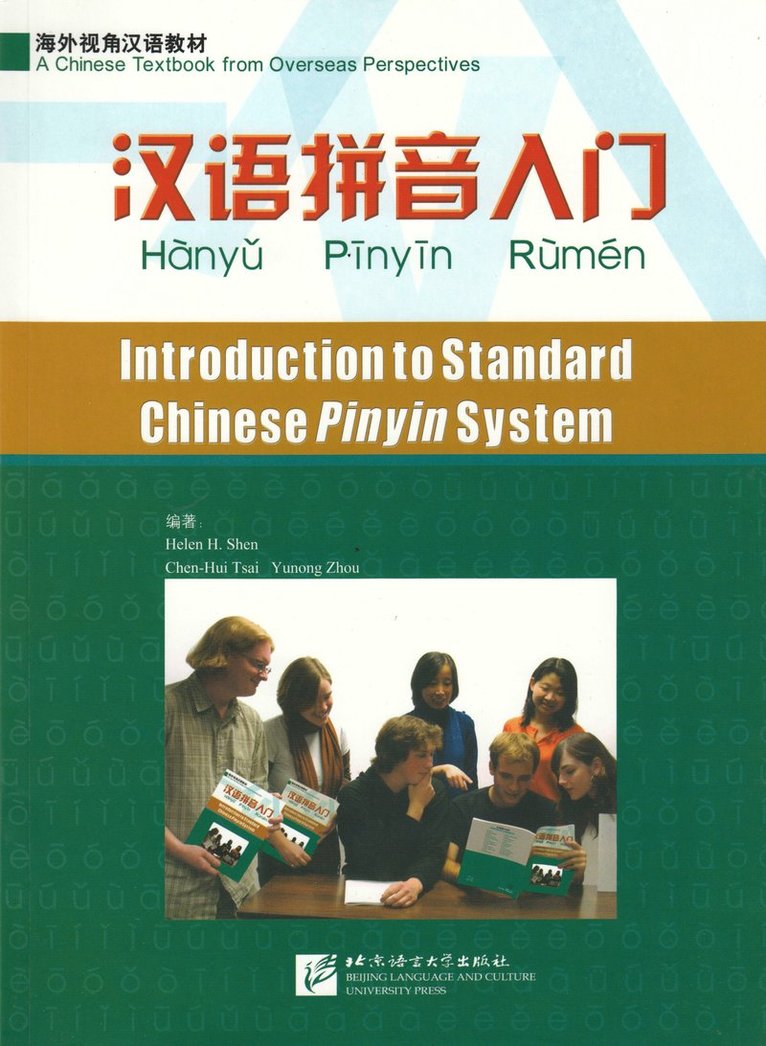 Introduction to Standard Chinese Pinyin System 1
