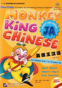 bokomslag Chinese Paradise: Monkey King Chinese, Level 3, 3 A (School-age edition) (Kinesiska)