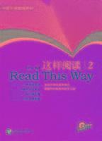Chen Xianchun - Read This Way Vol.2, Häftad