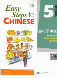 bokomslag Easy Steps to Chinese vol.5 - Textbook