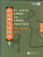bokomslag El nuevo libro de chino practico vol.1 - Libro de texto