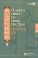 El nuevo libro de chino practico vol.1 - Libro de texto