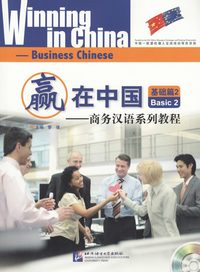 bokomslag Winning in China - Business Chinese Basic 2