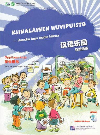bokomslag Chinese Paradise: Beginner Student's Book (Kinesiska / Finska)