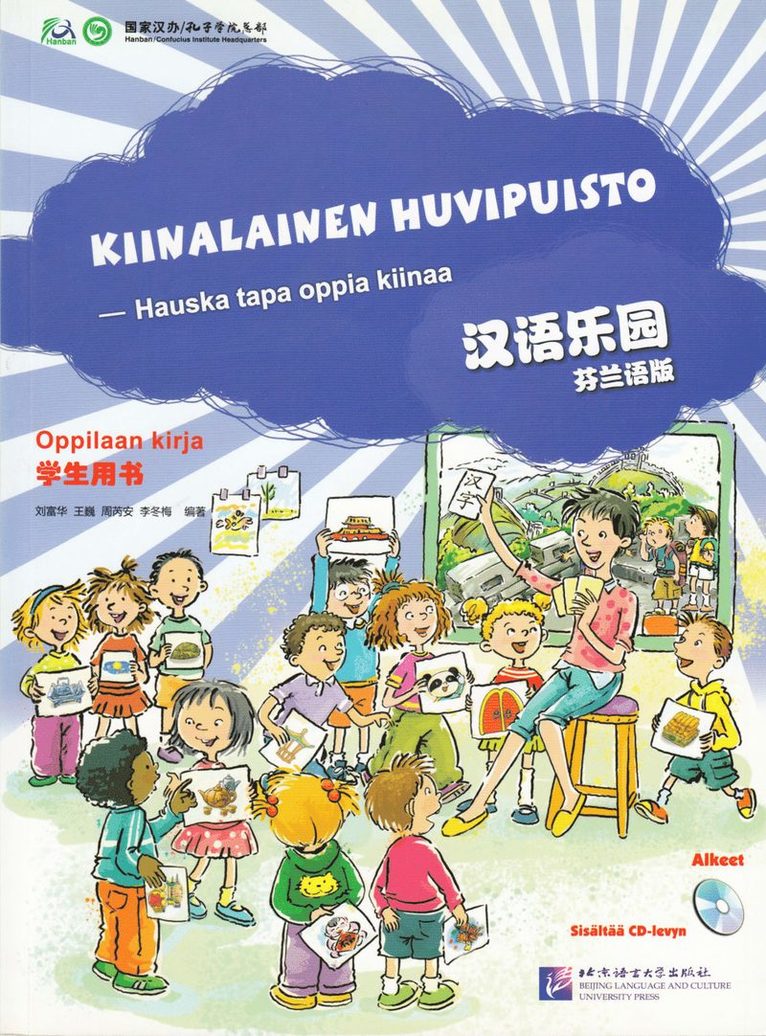 Chinese Paradise: Beginner Student's Book (Kinesiska / Finska) 1