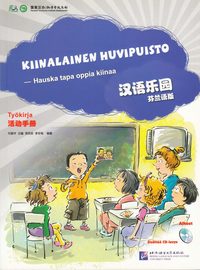 bokomslag Chinese Paradise: Beginner Workbook (Kinesiska / Finska)