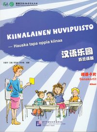 bokomslag Chinese Paradise: Beginner Word Cards (Kinesiska / Finska)