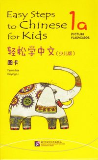 bokomslag Easy Steps to Chinese for Kids vol.1A - Picture Flashcards