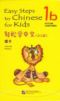bokomslag Easy Steps to Chinese for Kids vol.1B - Picture Flashcards