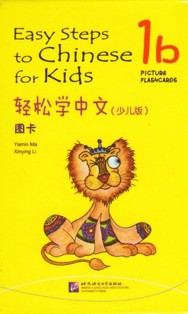 bokomslag Easy Steps to Chinese for Kids vol.1B - Picture Flashcards