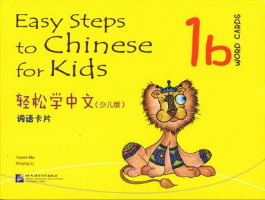 bokomslag Easy Steps to Chinese for Kids vol.1B - Word Cards