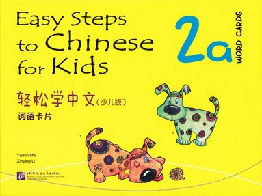 bokomslag Easy Steps to Chinese for Kids vol.2A - Word Cards