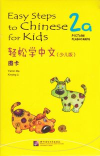 bokomslag Easy Steps to Chinese for Kids Picture Flashcards 2a