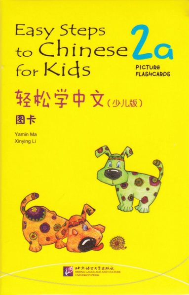 bokomslag Easy Steps to Chinese for Kids Picture Flashcards 2a