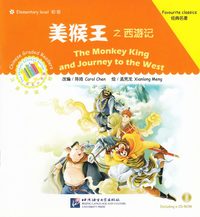 bokomslag The Monkey King and Journey to the West