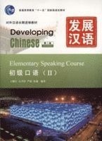 Wang Shuhong - Developing Chinese - Elementary Speaking Course vol.2, Häftad