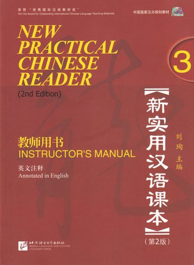 bokomslag New Practical Chinese Reader vol.3 - Instructor's Manual