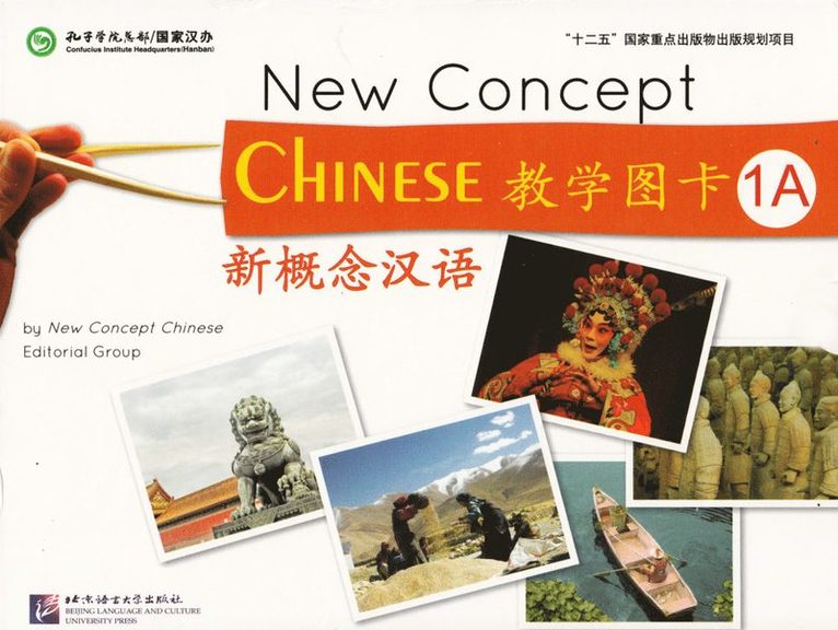 New Concept Chinese Language Teaching Diagram Card: Volume 1A & 1B 1