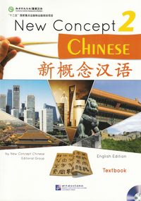 bokomslag New Concept Chinese vol.2 - Textbook