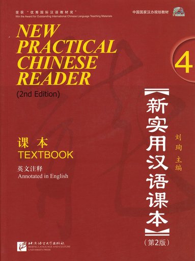 bokomslag New Practical Chinese Reader vol.4 - Textbook