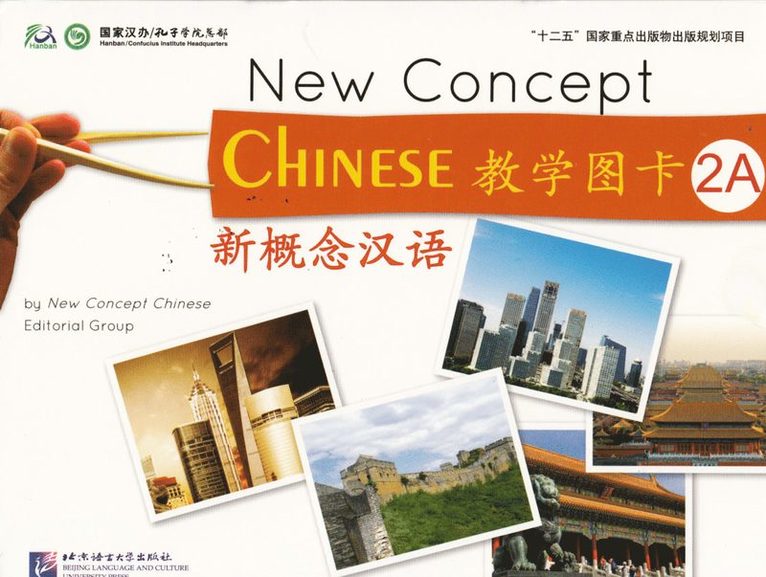 New Concept Chinese - Flashcards 2A + 2B 1