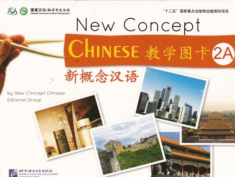 New Concept Chinese - Flashcards 2A + 2B