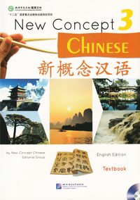 bokomslag New Concept Chinese vol.3 - Textbook