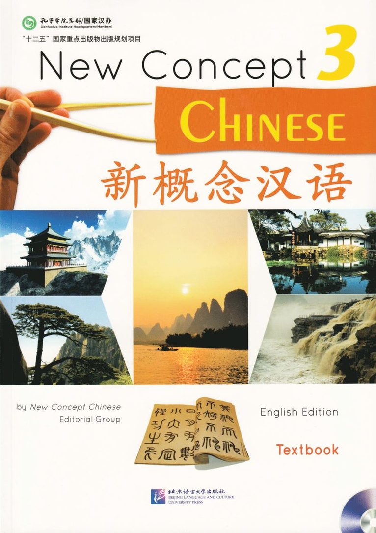 New Concept Chinese vol.3 - Textbook 1