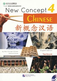bokomslag New Concept Chinese vol.4 - Textbook
