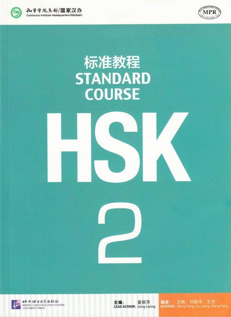 Jiang Liping - HSK Standard Course 2 - Textbook, Häftad