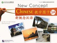 bokomslag New Concept Chinese: Vol.3 Flashcards