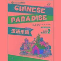 bokomslag Chinese Paradise vol.2 - Workbook