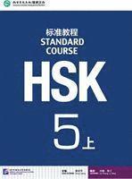 bokomslag HSK Standard Course 5A - Textbook