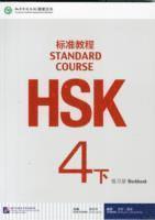 bokomslag HSK Standard Course 4B - Workbook
