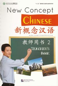 bokomslag New Concept Chinese vol.2 - Teacher's Book