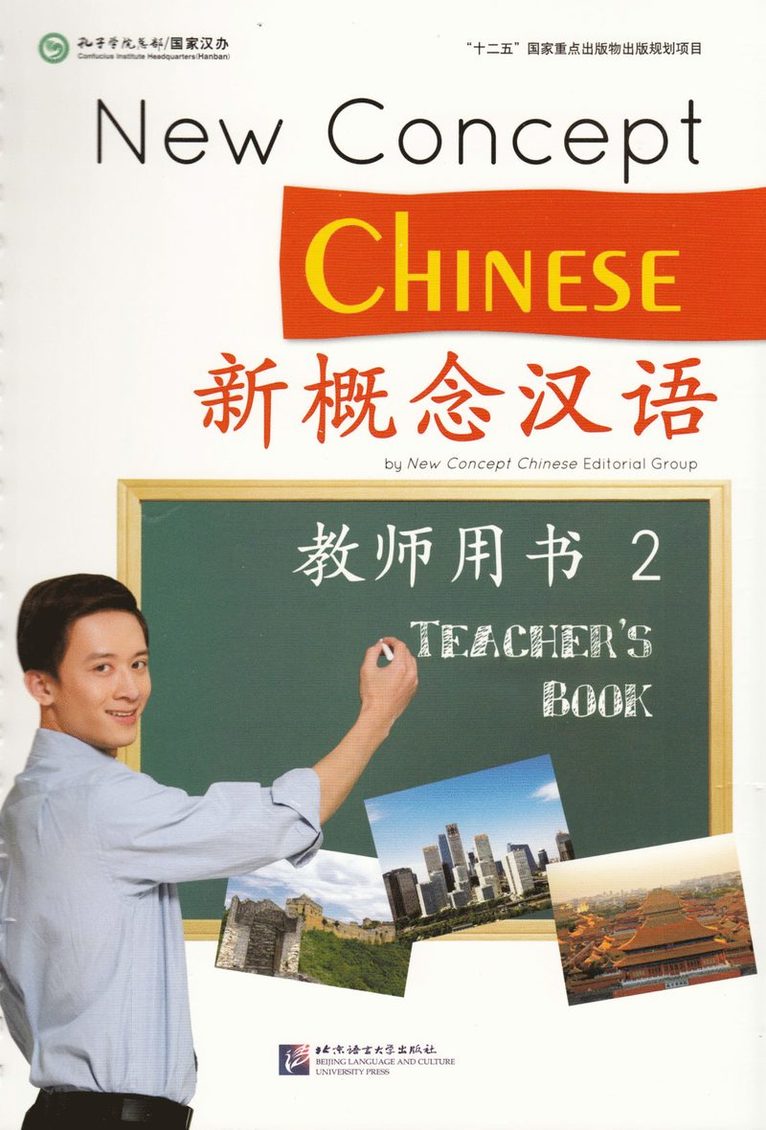 New Concept Chinese vol.2 - Teacher's Book 1