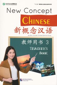 bokomslag New Concept Chinese vol.3 - Teacher's Book