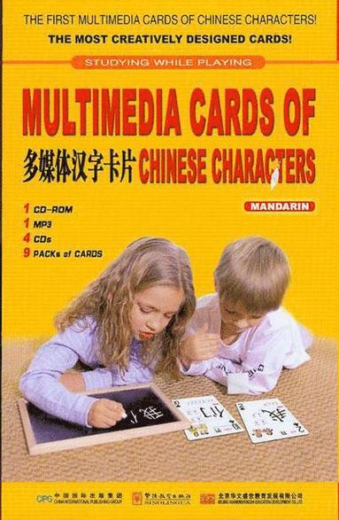 bokomslag Multimedia Cards of Chinese Characters