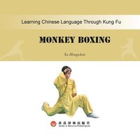 bokomslag Hou Quan Monkey Style/??: ????