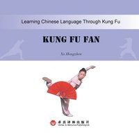 bokomslag Kung Fu Fan/???: ????