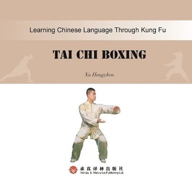 bokomslag Taiji Quan????????