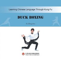 bokomslag Duck Boxing???????