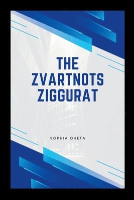 The Zvartnots Ziggurat 1