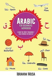 bokomslag Arabic For Beginners Workbook