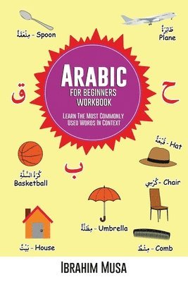 Arabic For Beginners Workbook 1