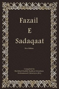 bokomslag Fazail E Sadaqaat