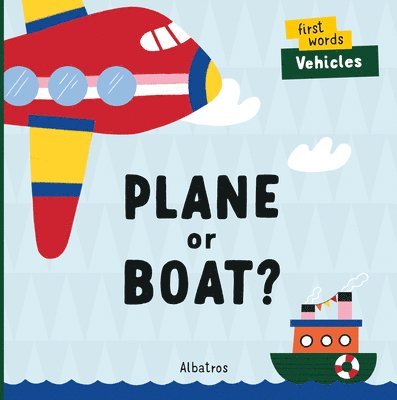 Plane or Boat? 1