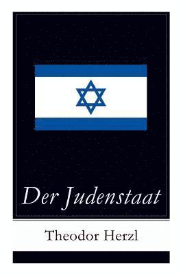 Der Judenstaat 1