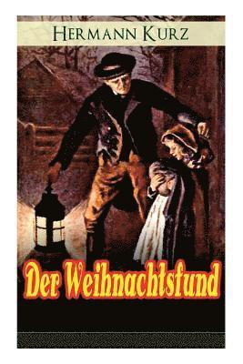 Weihnachtsfund 1