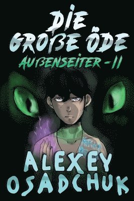 bokomslag Die große Öde (Außenseiter-II): LitRPG-Serie